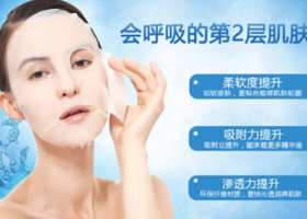 补水面膜应用疑难问题