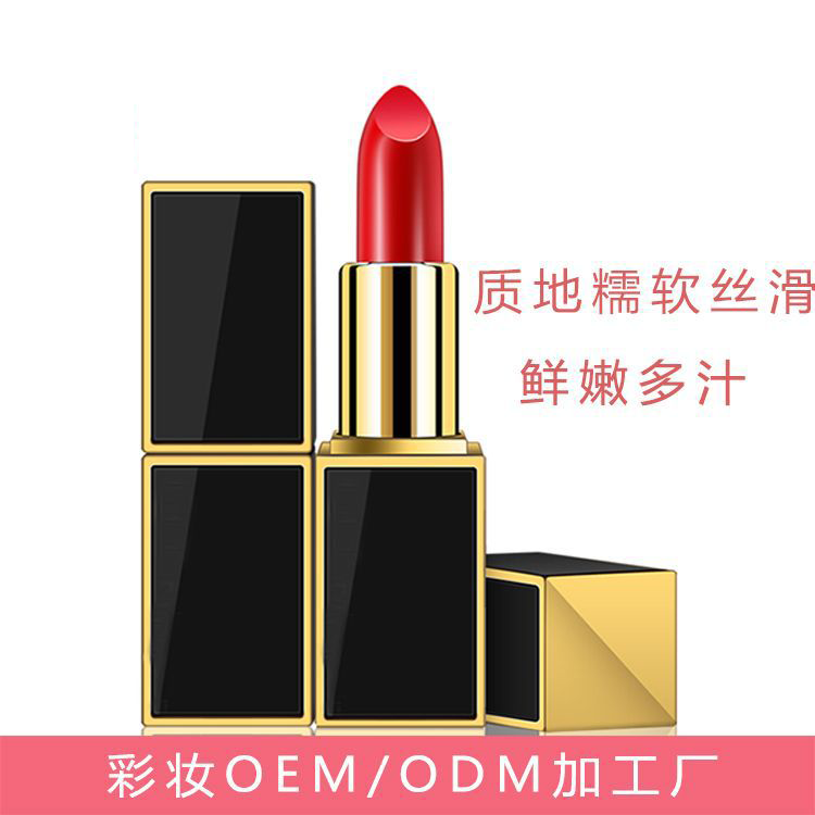 广州口红定制加工厂，口红oem贴牌代加工,哑光唇膏持久保湿不掉色