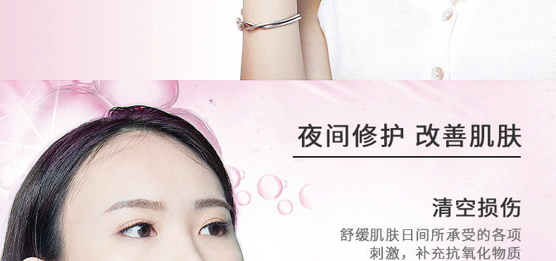 广州精华代加工厂家-二裂酵母原浆全效精华-抗皱精华原液焕醒修护受损肌肤