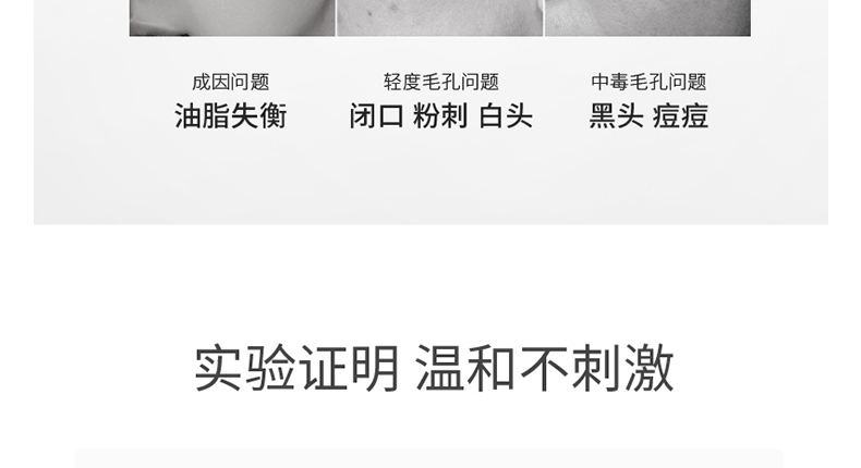 VC收敛水化妆水OEM贴牌代加工-控油毛孔收敛爽肤VC水，补水保湿化妆水