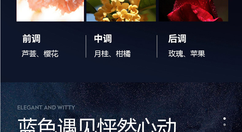 广州沐浴露代加工-香水氨基酸流沙沐浴露，正品持久留香除螨虫家庭套装