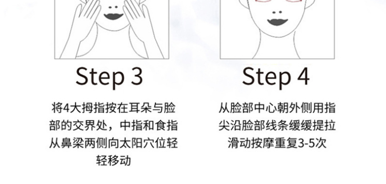 广州积雪草修护原液代加工厂-面部精华保湿补水滋润修护原液专用