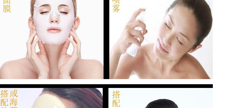 广州积雪草修护原液代加工厂-面部精华保湿补水滋润修护原液专用