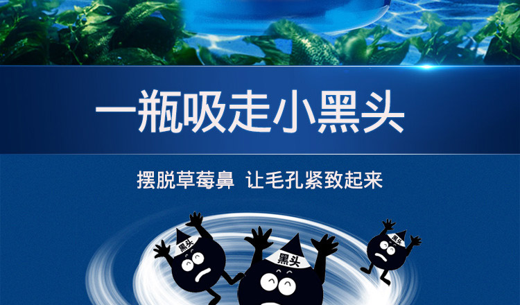 广州海泥面膜贴牌代加工厂家，女男补水保湿深层清洁毛孔祛痘海藻泥膜