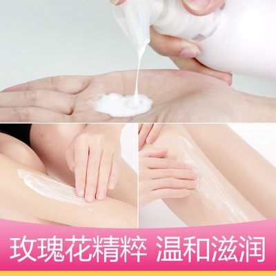 玫瑰精华身体乳oem代加工厂家-深层滋润去鸡皮全天候补水保湿男女