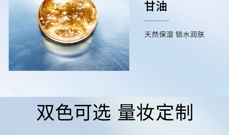 厂家代加工抖音快手网红款粉饼oem贴牌，控油定妆持久防水不脱妆