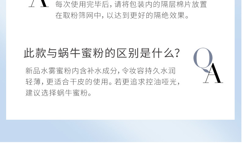 厂家代加工抖音快手网红款粉饼oem贴牌，控油定妆持久防水不脱妆