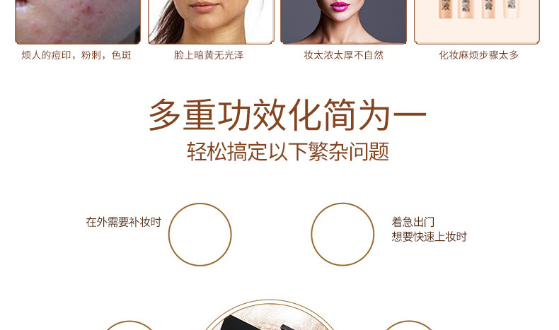 厂家代加工抖音快手网红款粉饼oem贴牌，控油定妆持久防水不脱妆