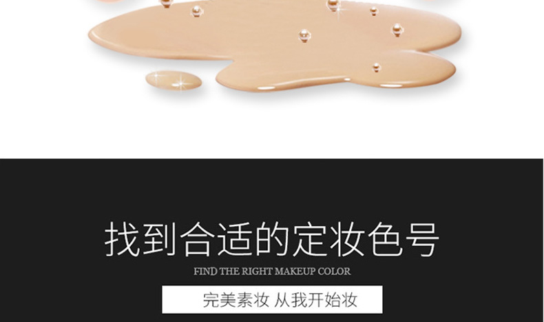 厂家代加工抖音快手网红款粉饼oem贴牌，控油定妆持久防水不脱妆