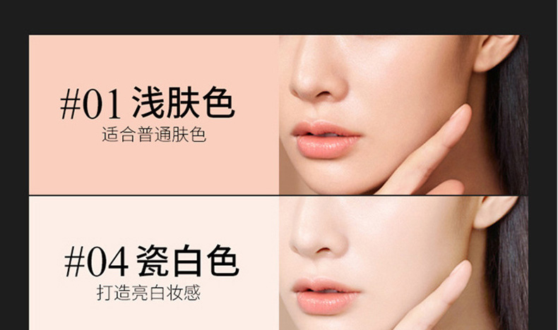 厂家代加工抖音快手网红款粉饼oem贴牌，控油定妆持久防水不脱妆