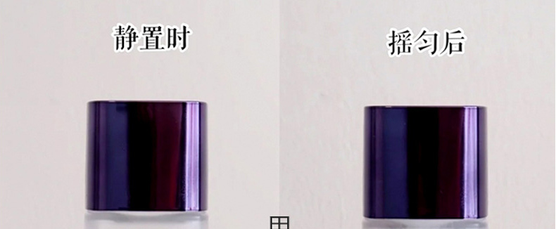 玻尿酸奶盖复原水，补水保湿化妆水爽肤水oem贴牌代加工
