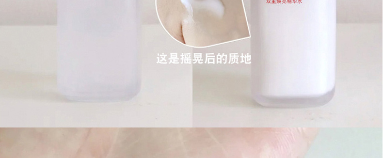玻尿酸奶盖复原水，补水保湿化妆水爽肤水oem贴牌代加工