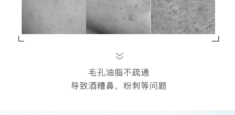 乳糖酸原液oem/odm代加工，收缩毛孔提亮肤色补水精华液