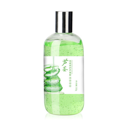 芦荟胶祛痘代加工厂-补水保湿收缩毛孔控油祛痘印芦荟凝胶 
