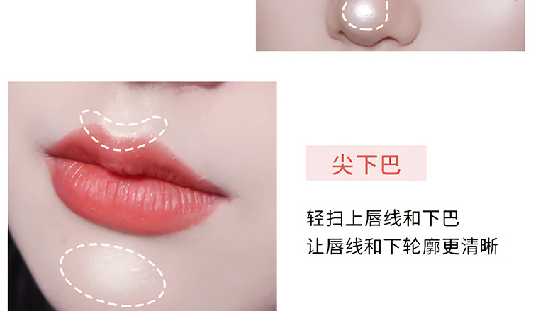 高光粉OEM/ODM代加工贴牌-高光修容盘粉盘闪粉鼻阴影提亮肤色