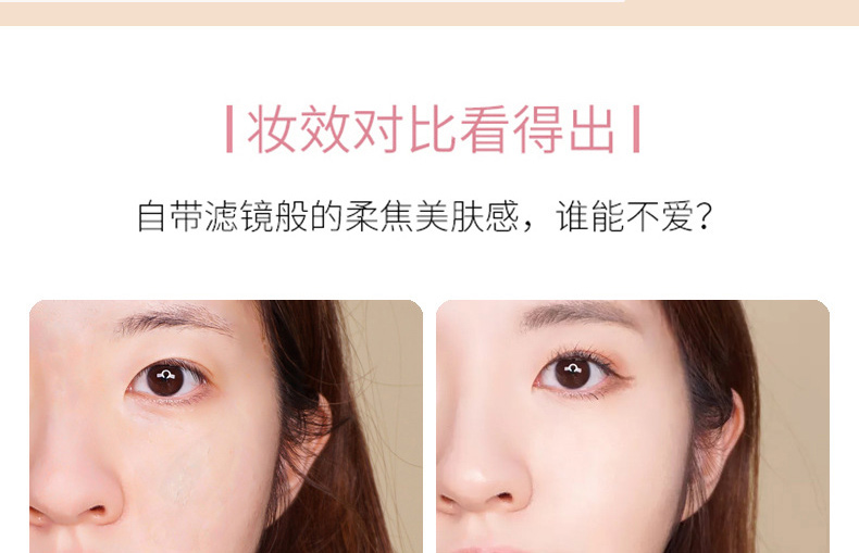 彩妆厂家OEM贴牌代加工-定妆粉代加工生产厂家-自然不易脱妆持久控油