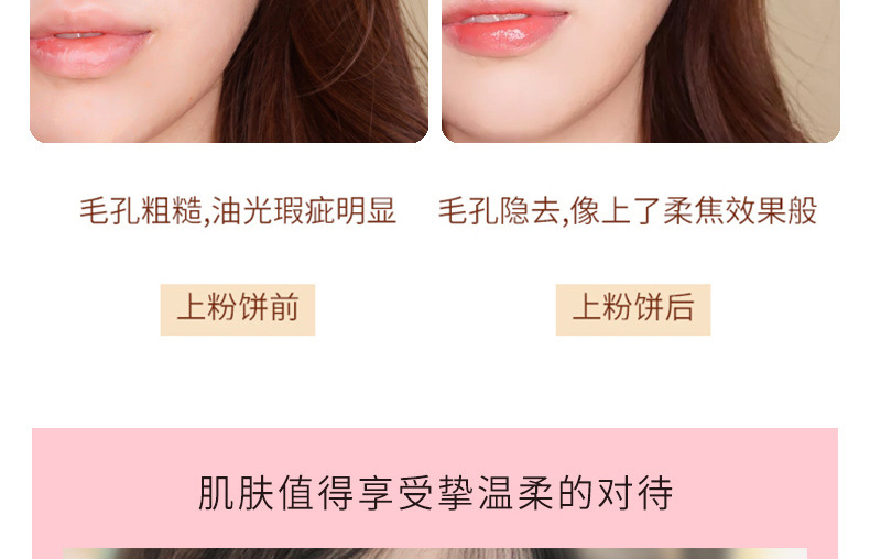 彩妆厂家OEM贴牌代加工-定妆粉代加工生产厂家-自然不易脱妆持久控油