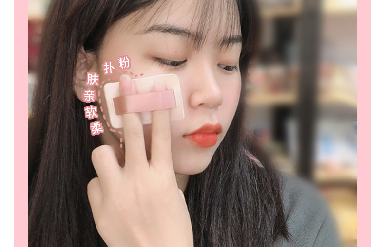 彩妆厂家OEM贴牌代加工-定妆粉代加工生产厂家-自然不易脱妆持久控油