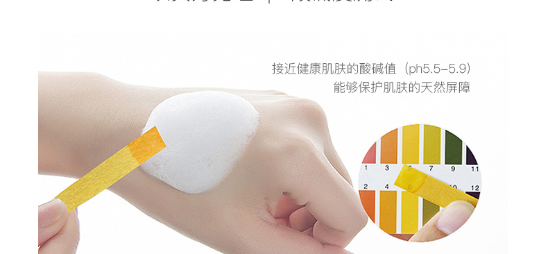 广州茶树祛痘洁面乳洗面奶OEM/ODM代加工厂-控油抗痘洁面膏半成品加工