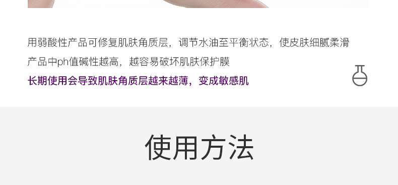 广州茶树祛痘洁面乳洗面奶OEM/ODM代加工厂-控油抗痘洁面膏半成品加工