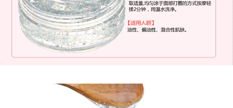 广州茶树祛痘洁面乳洗面奶OEM/ODM代加工厂-控油抗痘洁面膏半成品加工