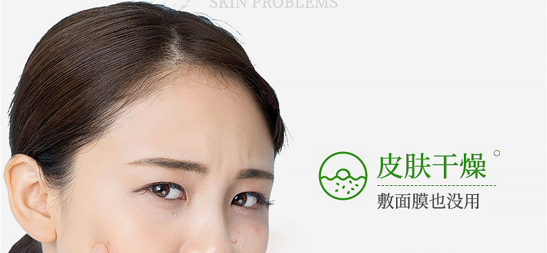 广州茶树祛痘洁面乳洗面奶OEM/ODM代加工厂-控油抗痘洁面膏半成品加工