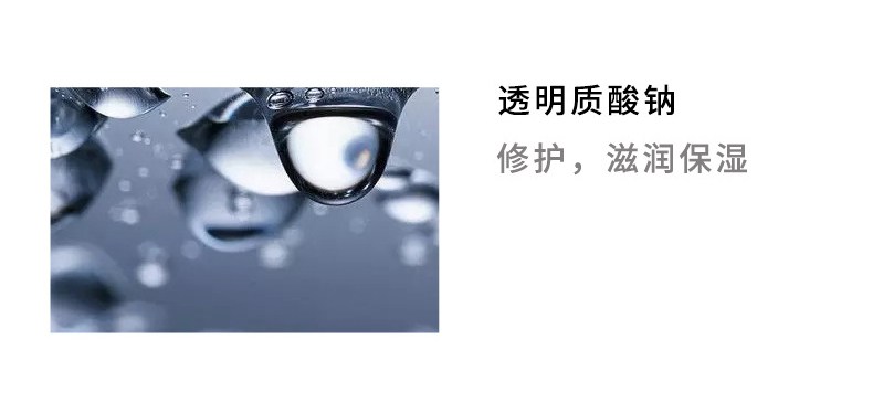 艾叶金银花祛痘膏oem代加工-修复肌肤去痘印红肿凝胶男女专用