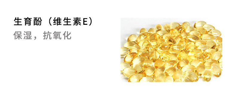 艾叶金银花祛痘膏oem代加工-修复肌肤去痘印红肿凝胶男女专用