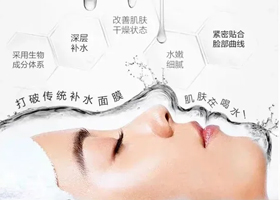 夏天皮肤补水效果最好的方法，如何给肌肤补水11个小技巧