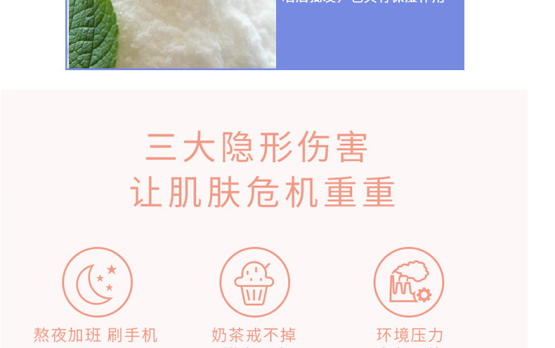 玻色因面部精华代加工厂家-多肽精华紧致修护改善肌肤提亮肤色改善暗沉