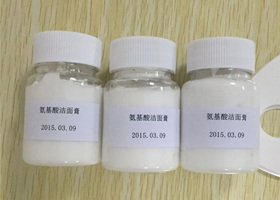 氨基酸洗面奶对护肤有什么神奇的功效？